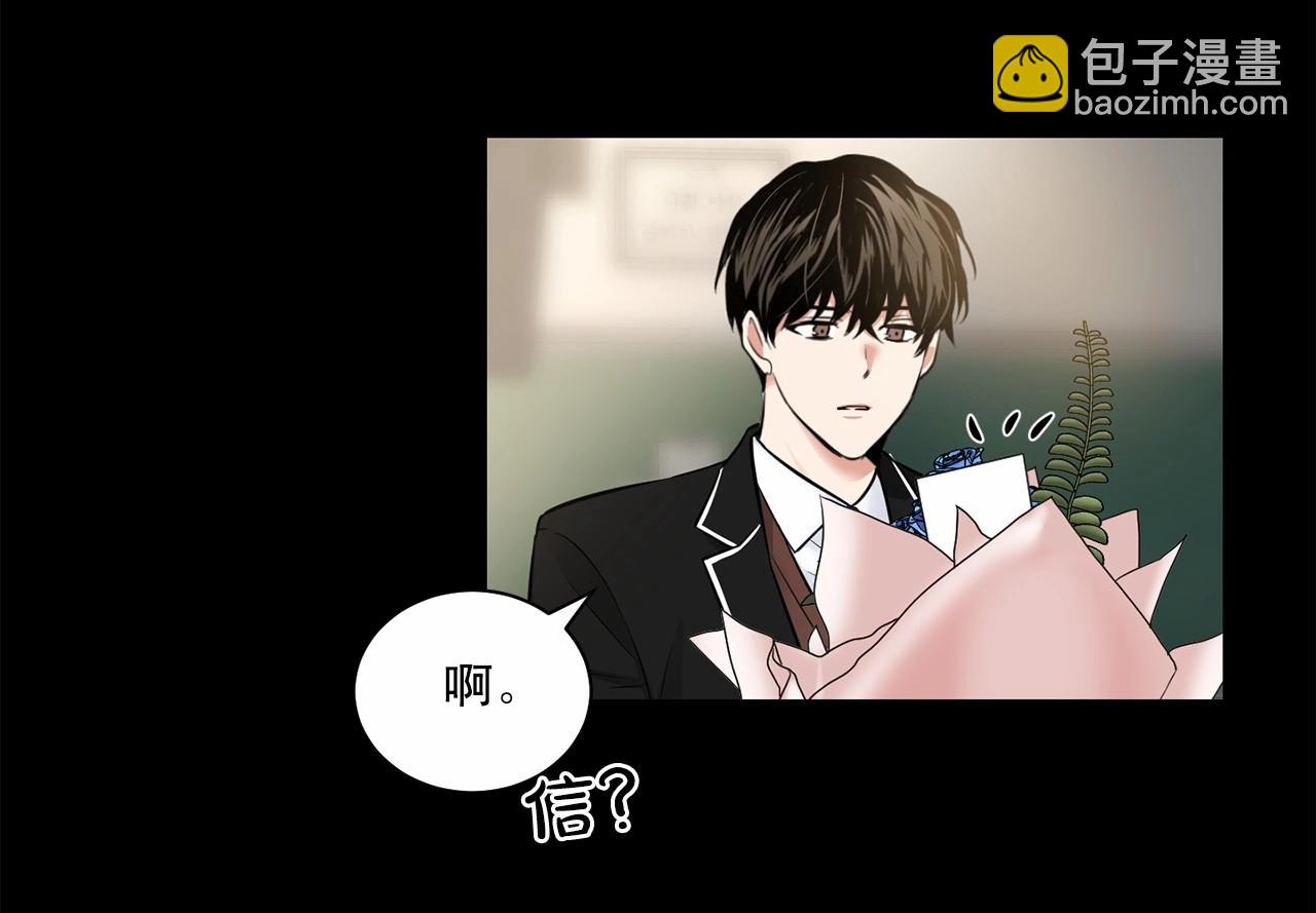 第24话 莫名其妙地结束78