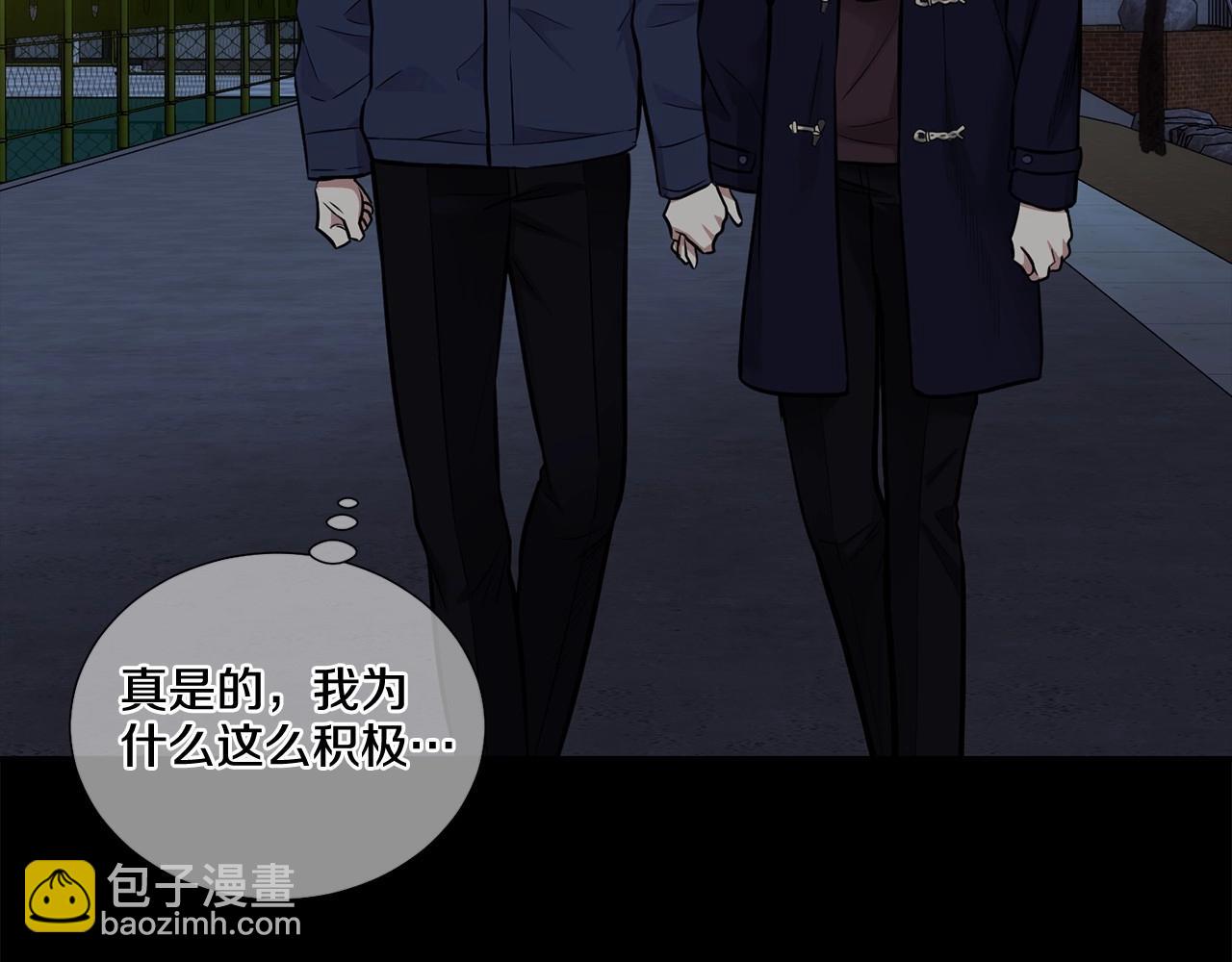 第24话 莫名其妙地结束9
