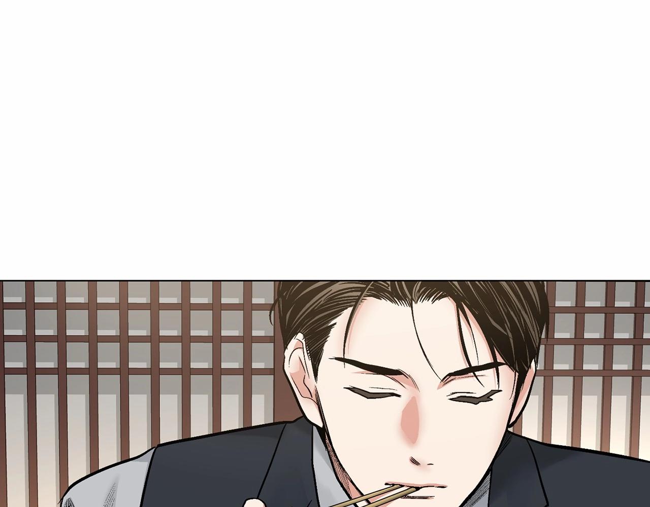第26话 并购104