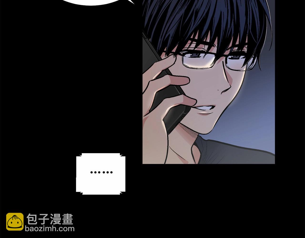 第26话 并购11