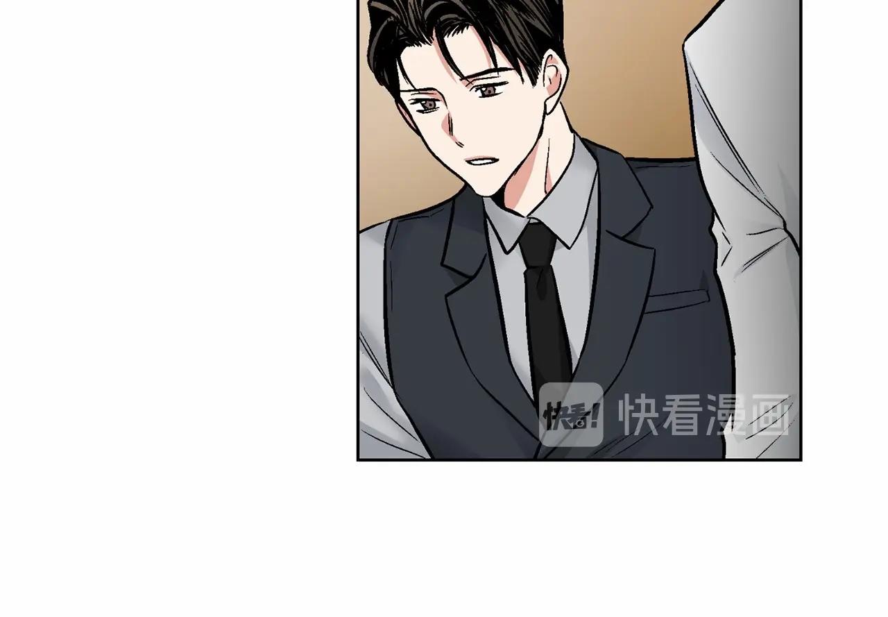 第26话 并购112