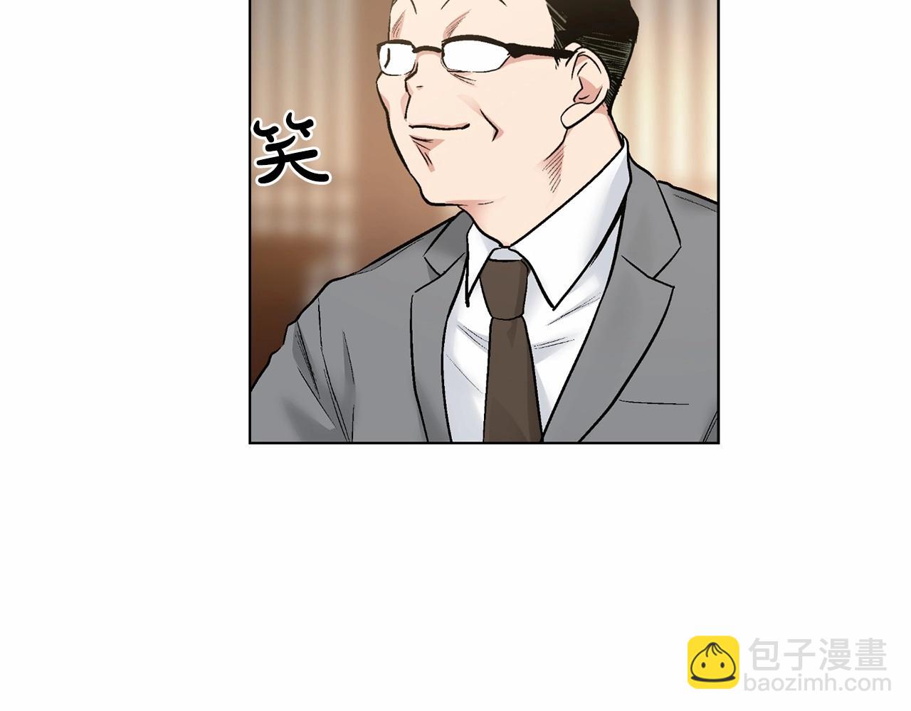 第26话 并购119