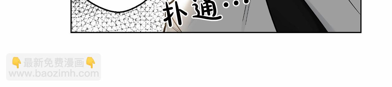 第26话 并购149