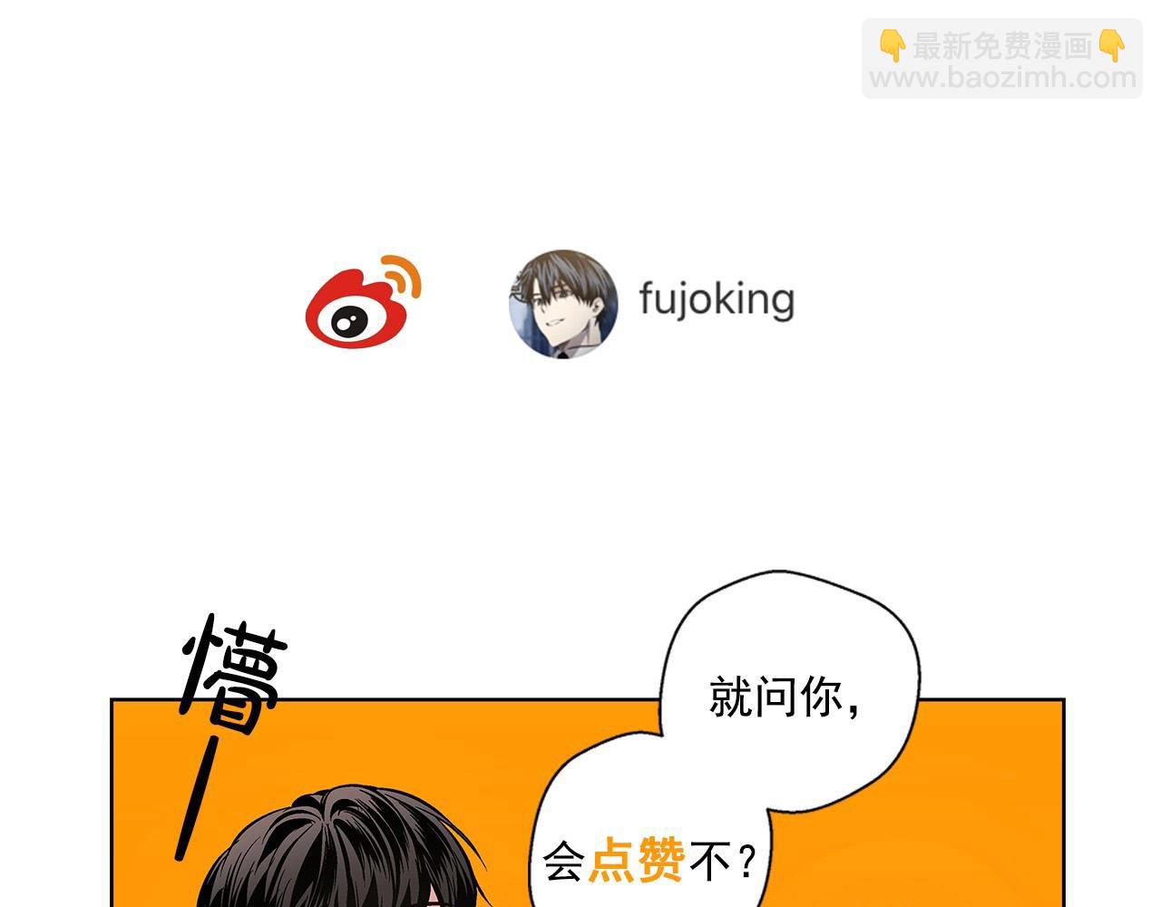 第26话 并购169