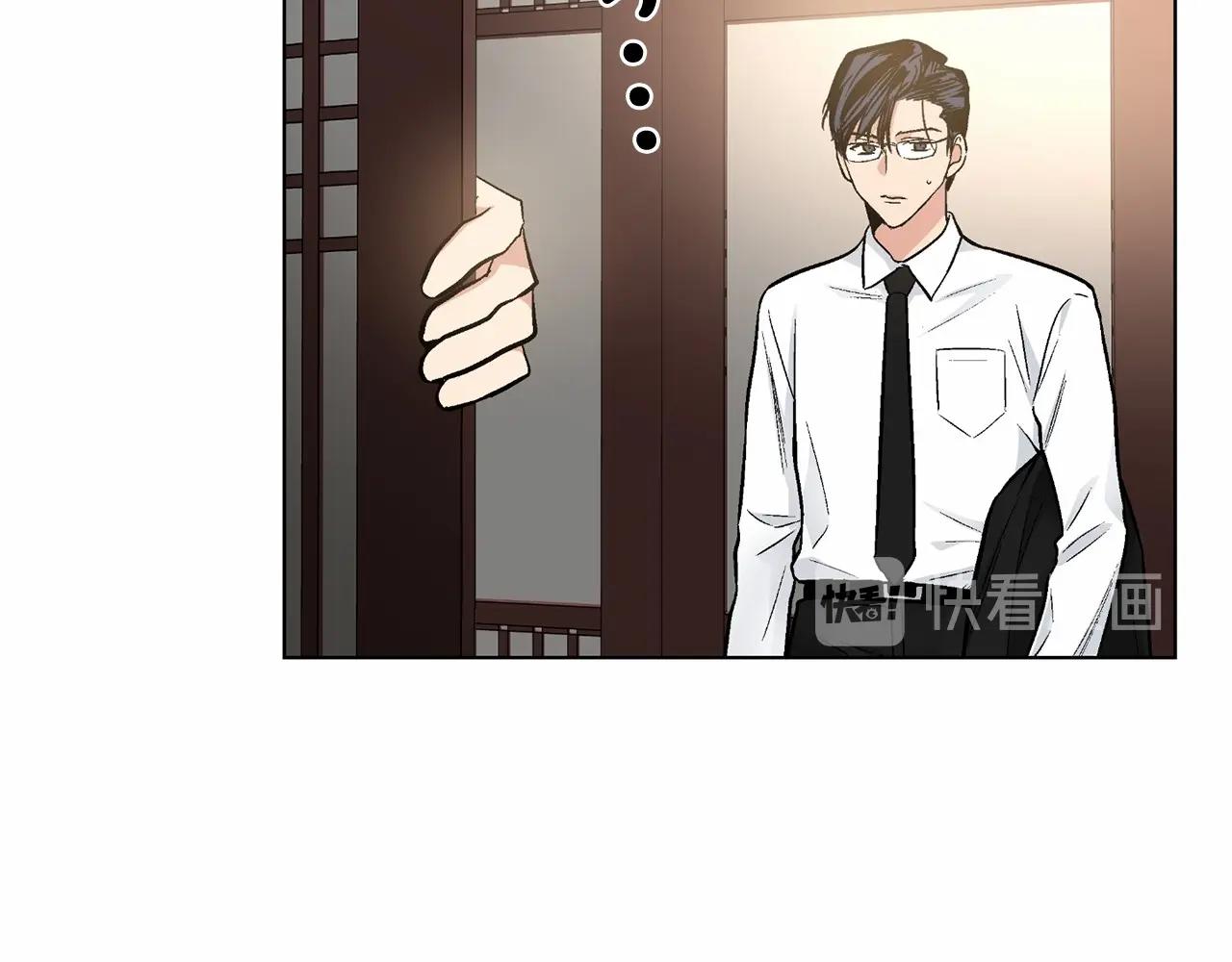 第26话 并购25