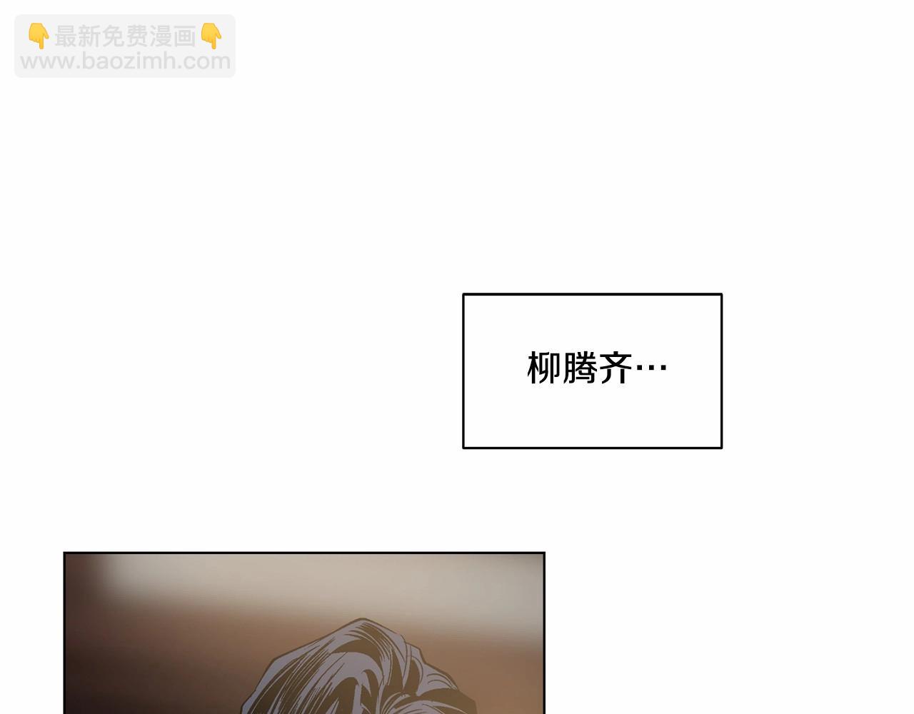 第26话 并购36