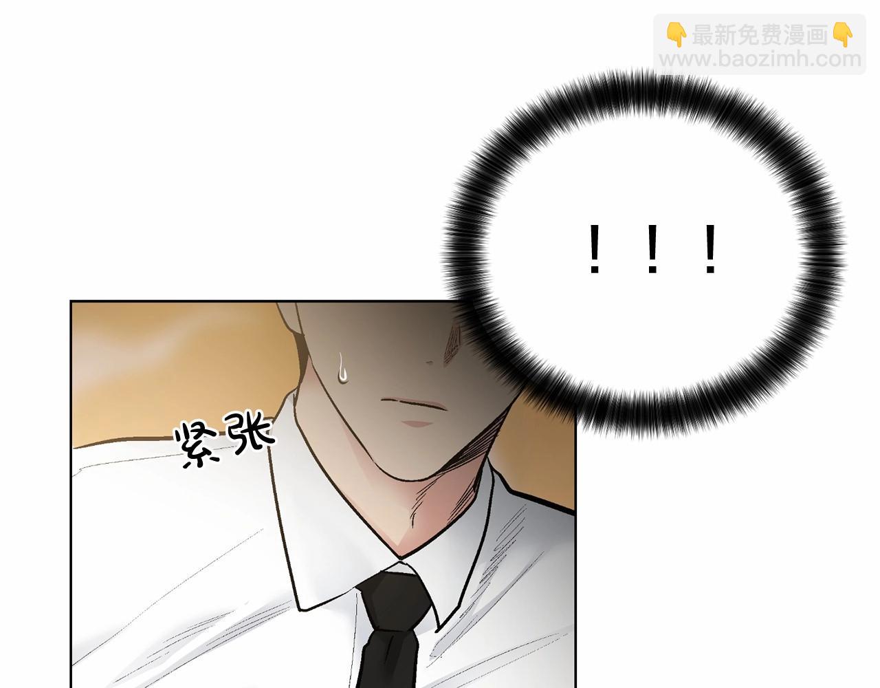 第26话 并购67