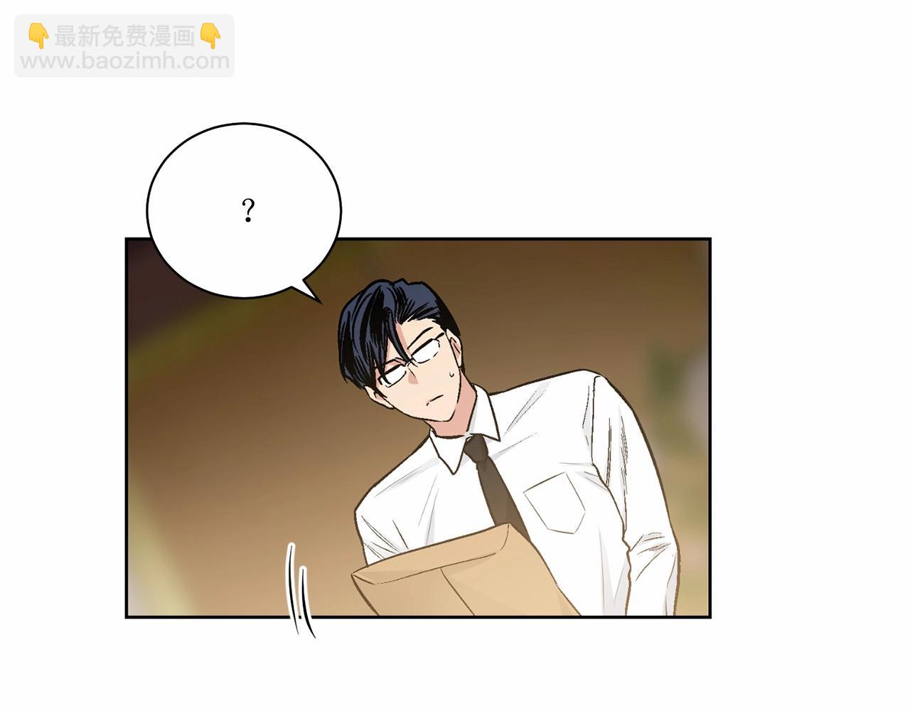 第26话 并购75