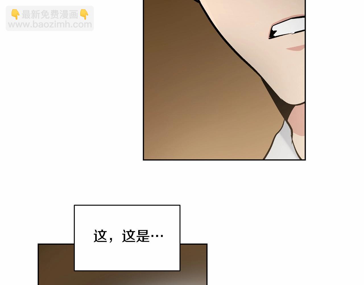 第26话 并购78