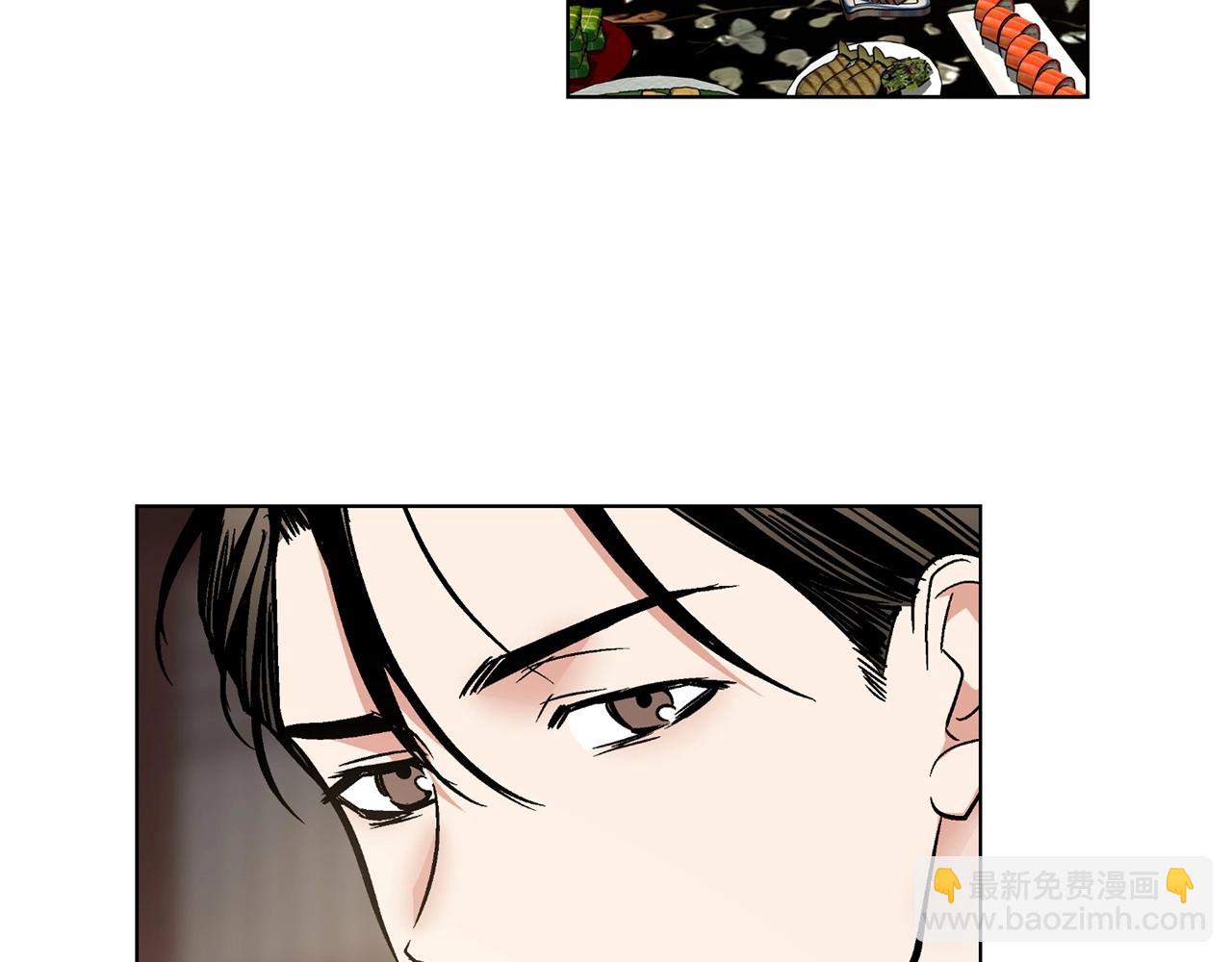 第26话 并购93
