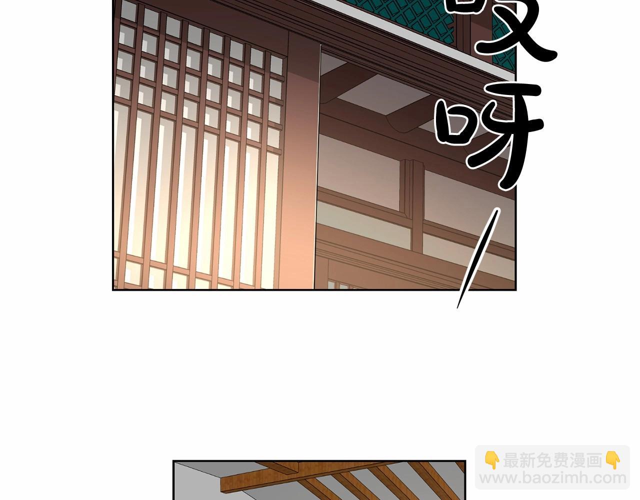 第26话 并购96