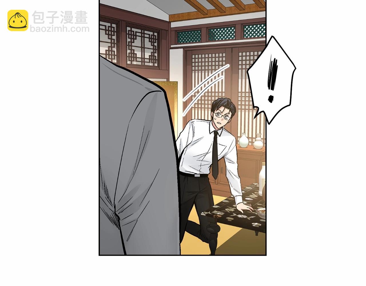 第26话 并购97