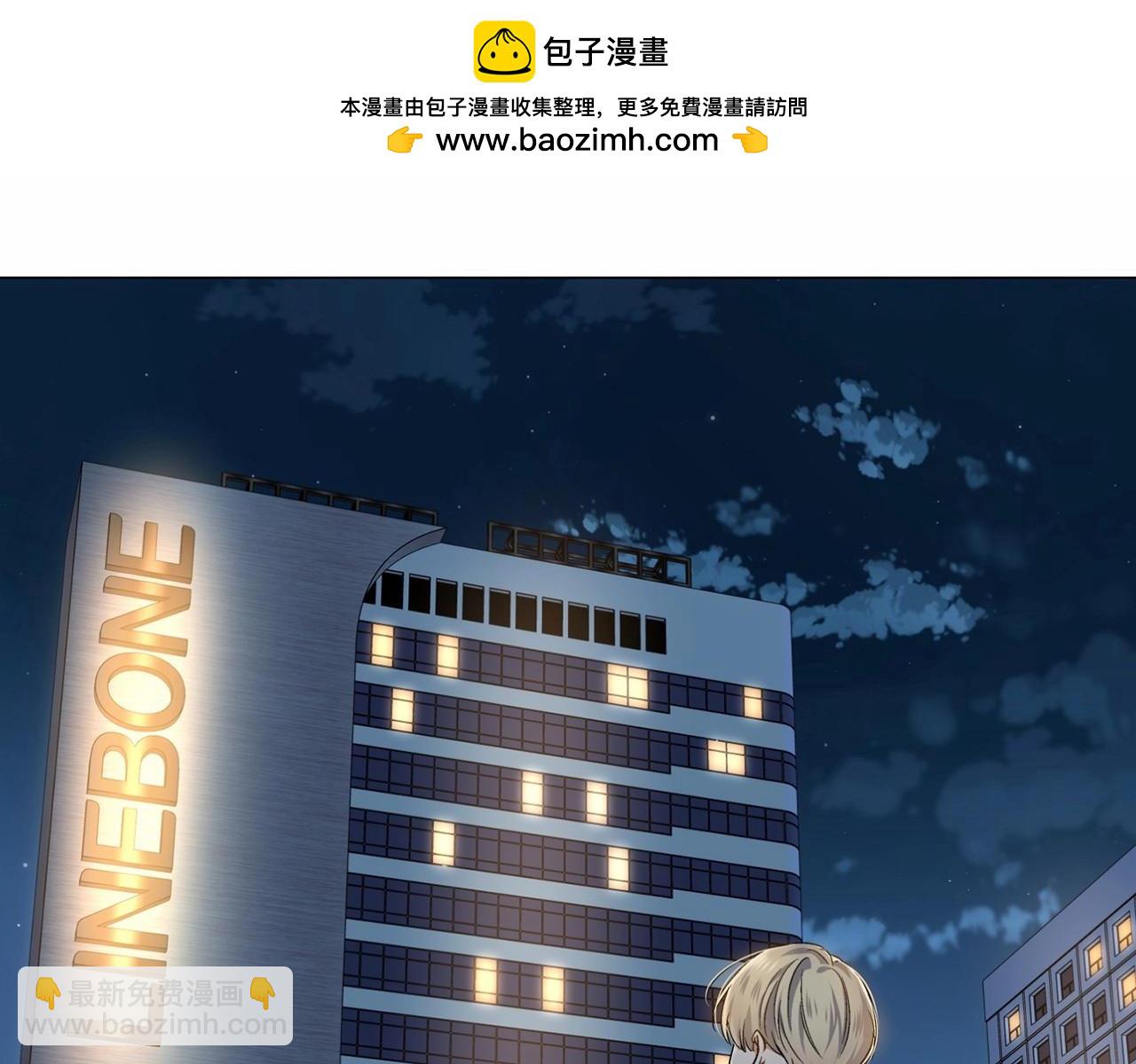 第28话 闪闪发光的未来1