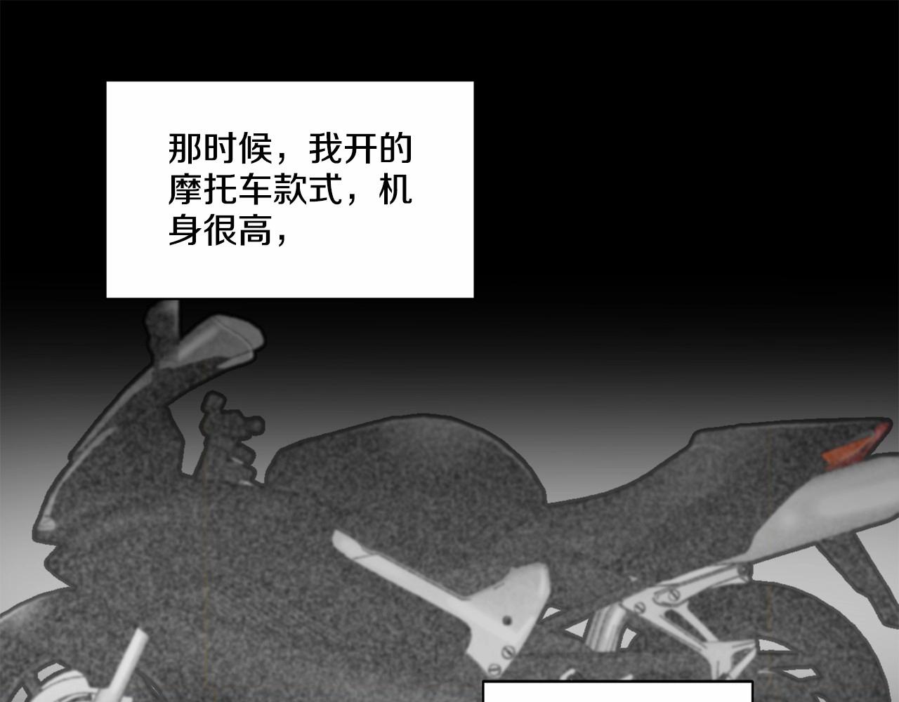 第28话 闪闪发光的未来109
