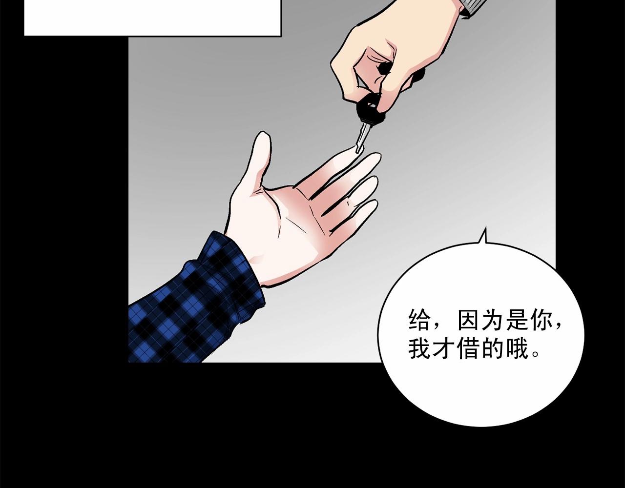 第28话 闪闪发光的未来111