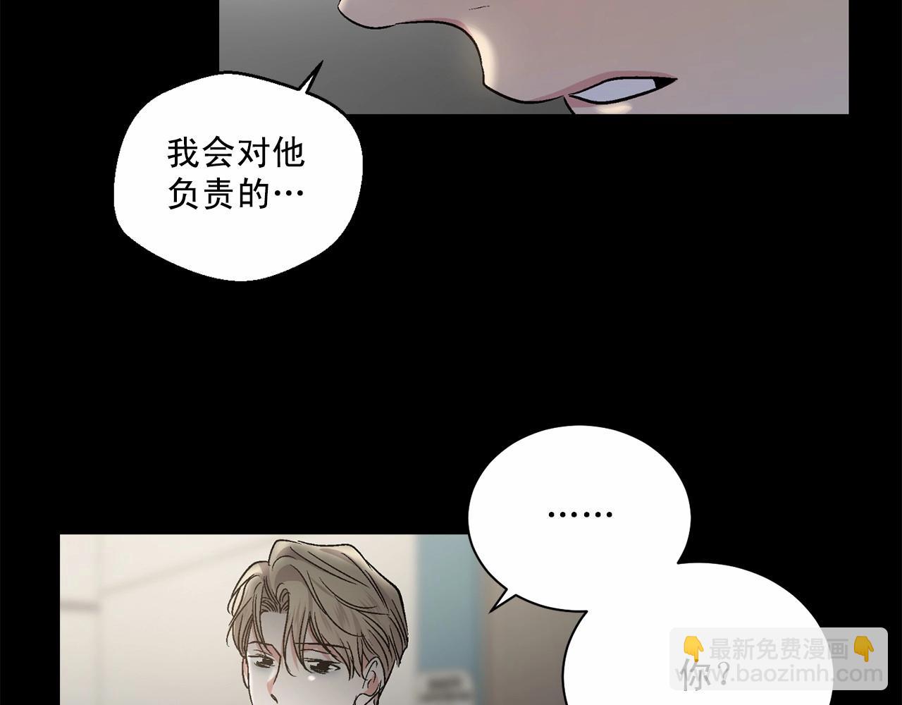 第28话 闪闪发光的未来126