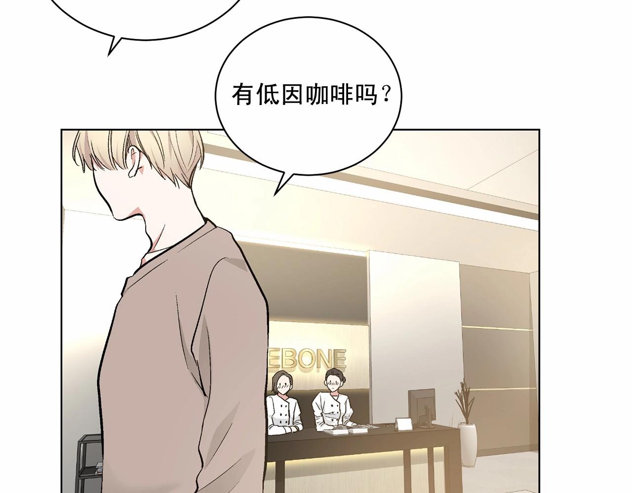第28话 闪闪发光的未来13