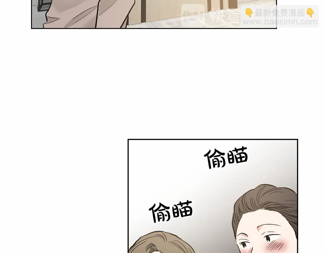 第28话 闪闪发光的未来14