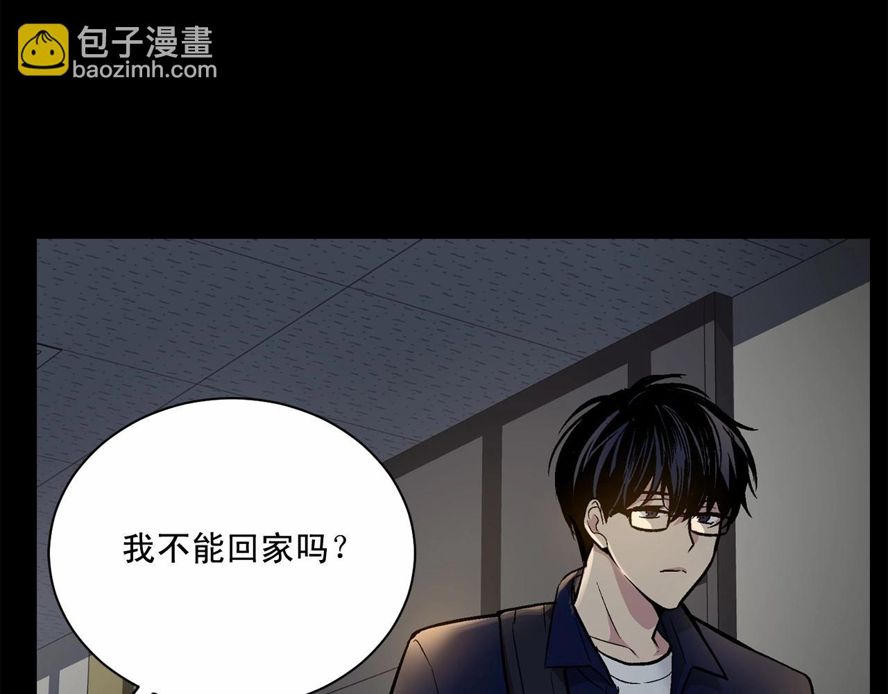 第28话 闪闪发光的未来145