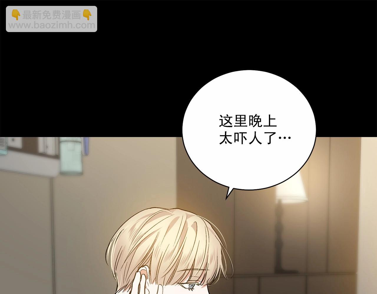 第28话 闪闪发光的未来150