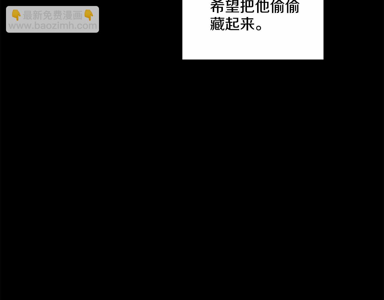 第28话 闪闪发光的未来158