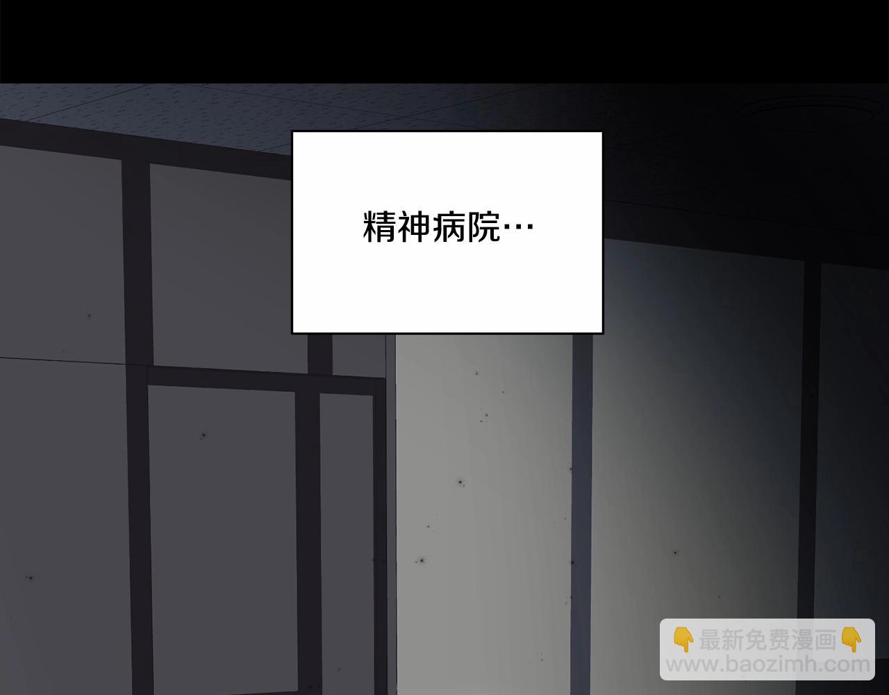 第28话 闪闪发光的未来159
