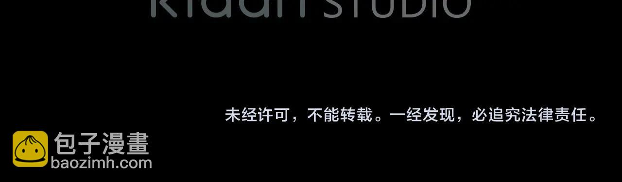 第28话 闪闪发光的未来164