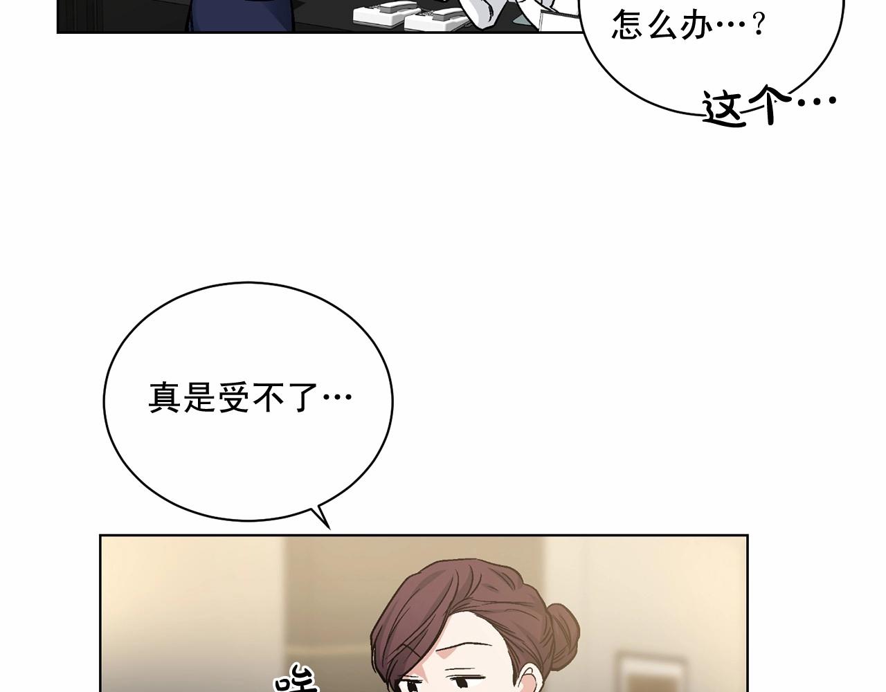 第28话 闪闪发光的未来22