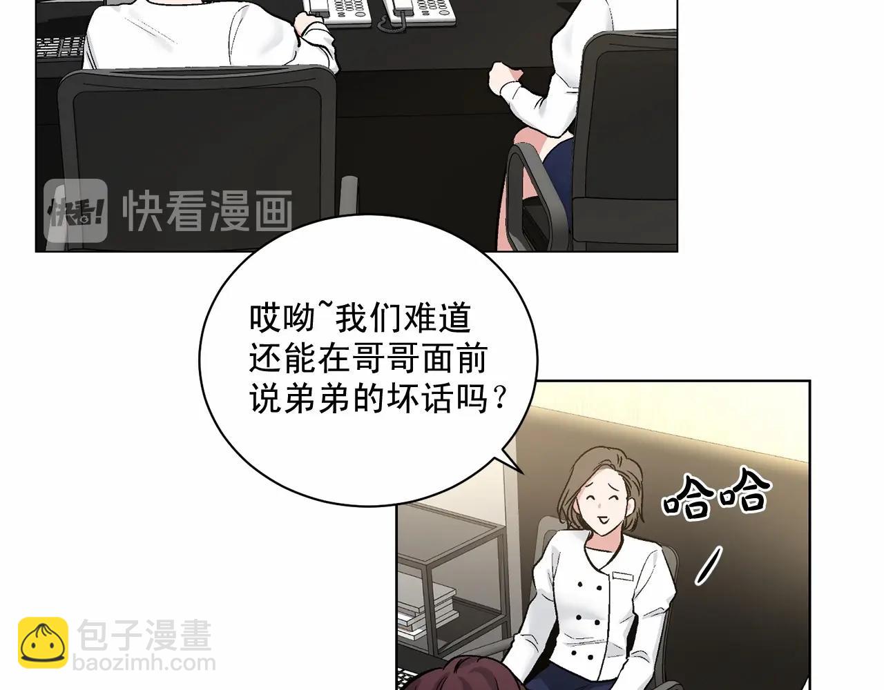第28话 闪闪发光的未来25
