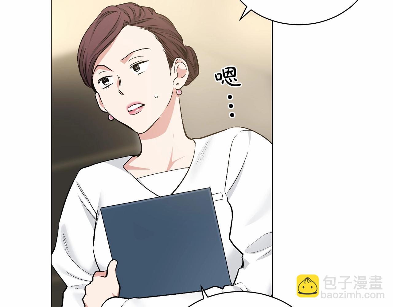 第28话 闪闪发光的未来28