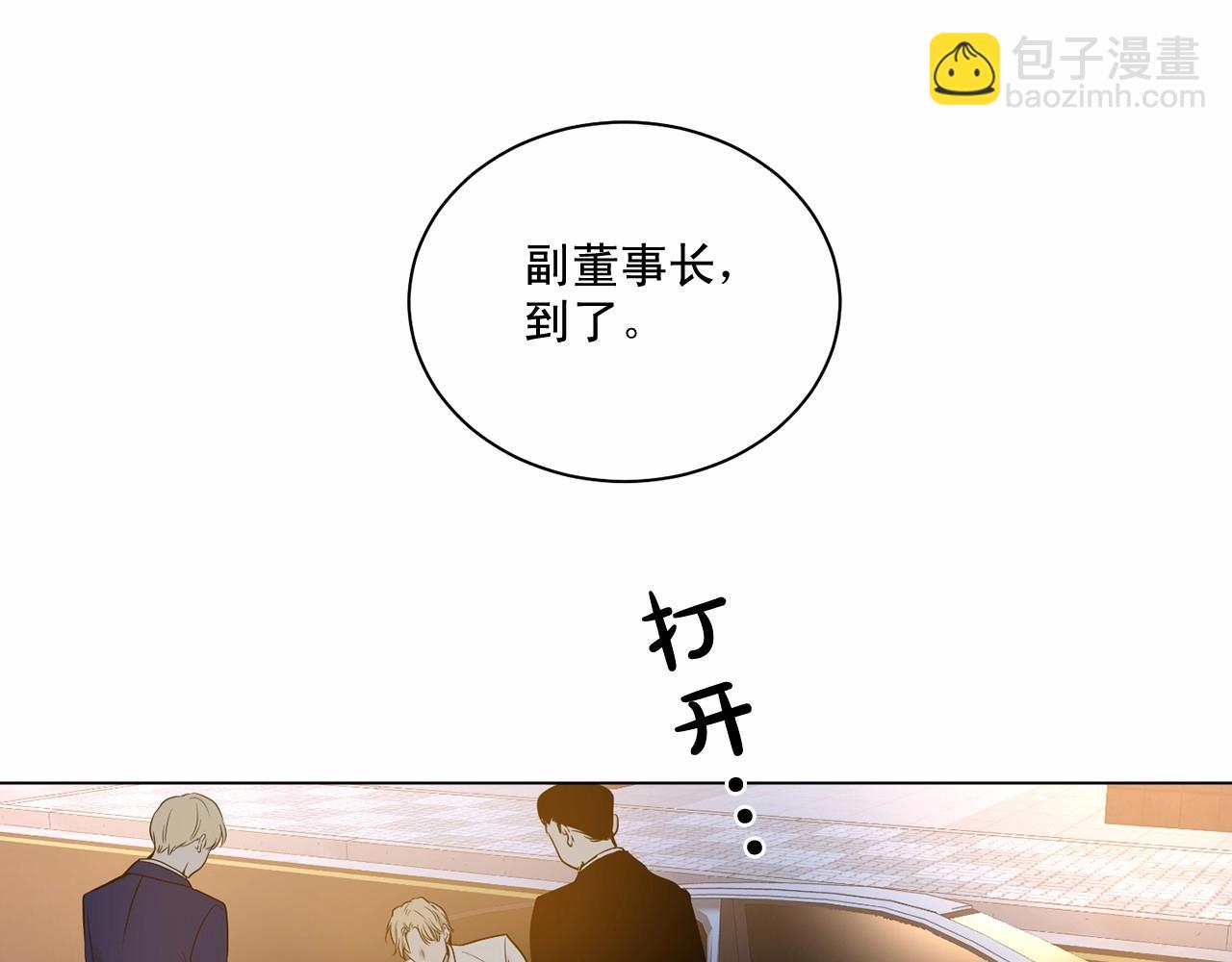 第28话 闪闪发光的未来33