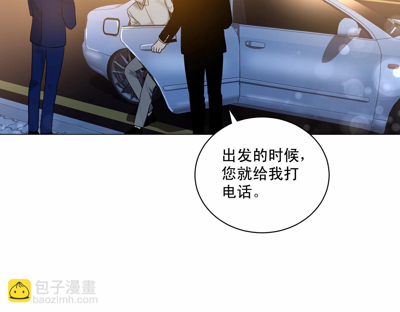 第28话 闪闪发光的未来34