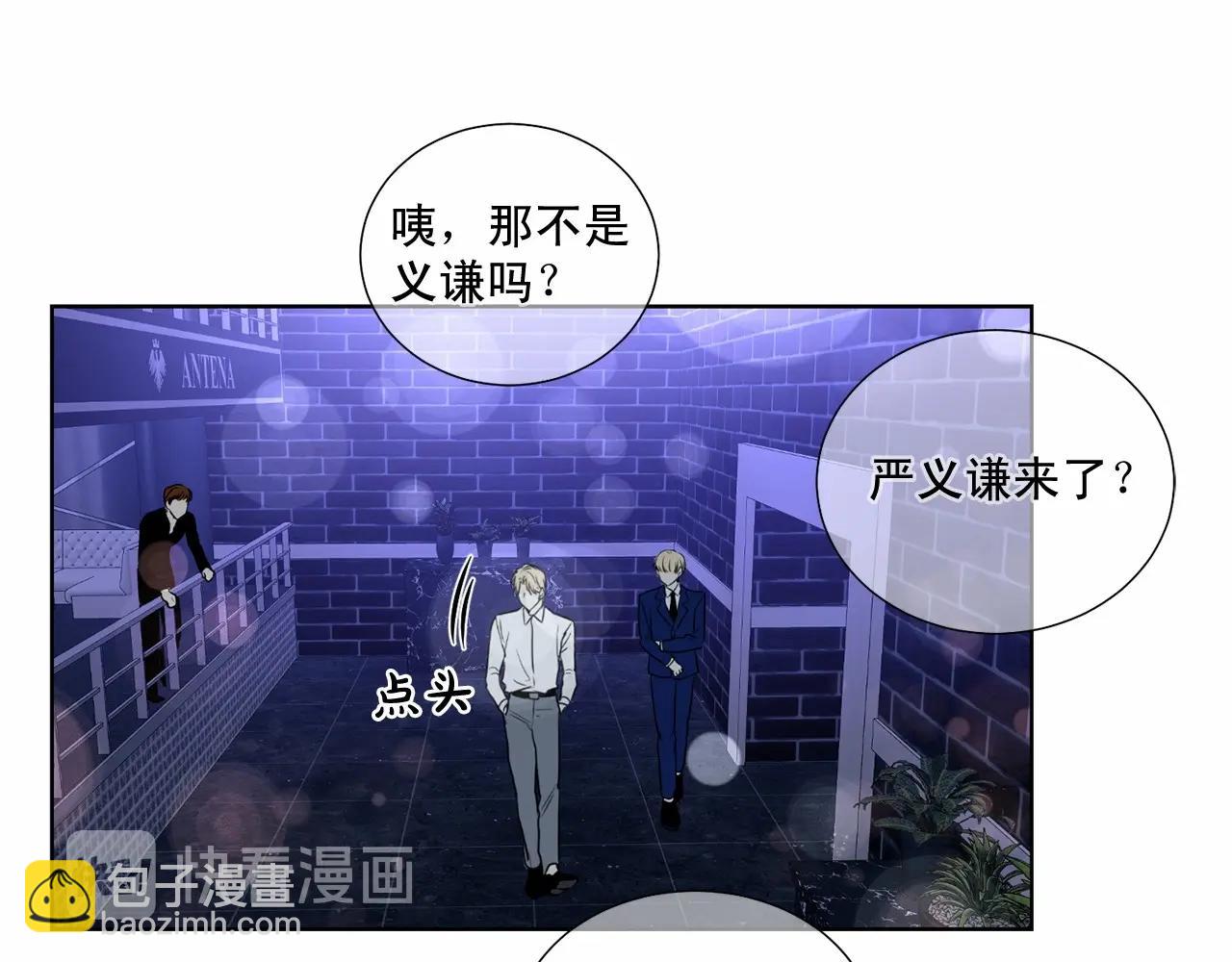 第28话 闪闪发光的未来36