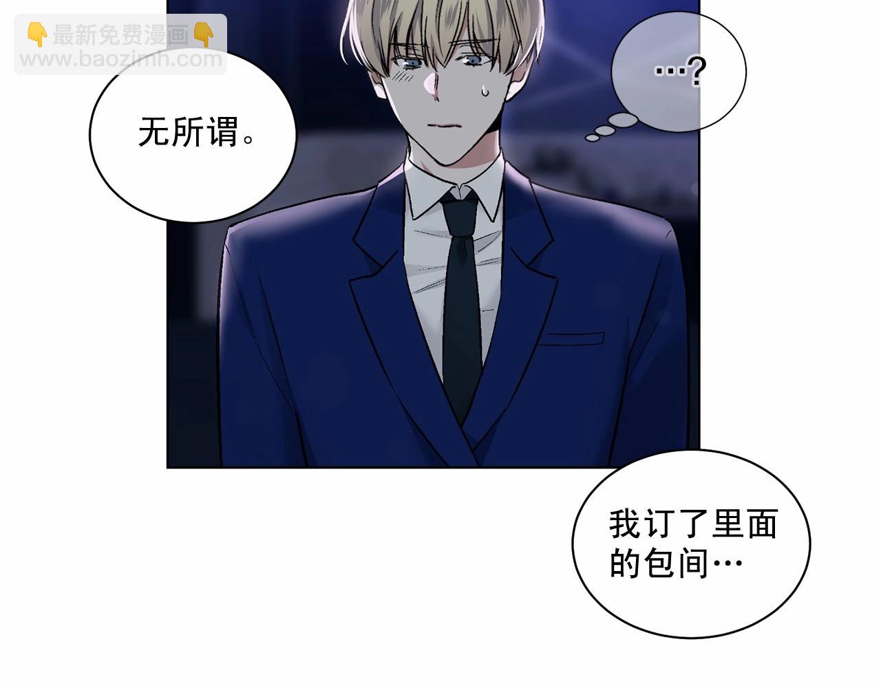 第28话 闪闪发光的未来41