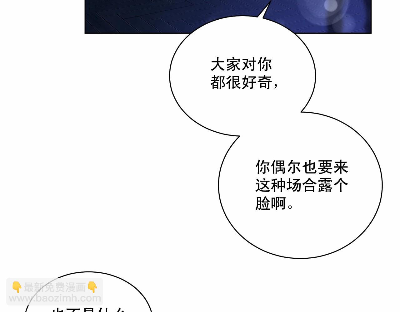 第28话 闪闪发光的未来44