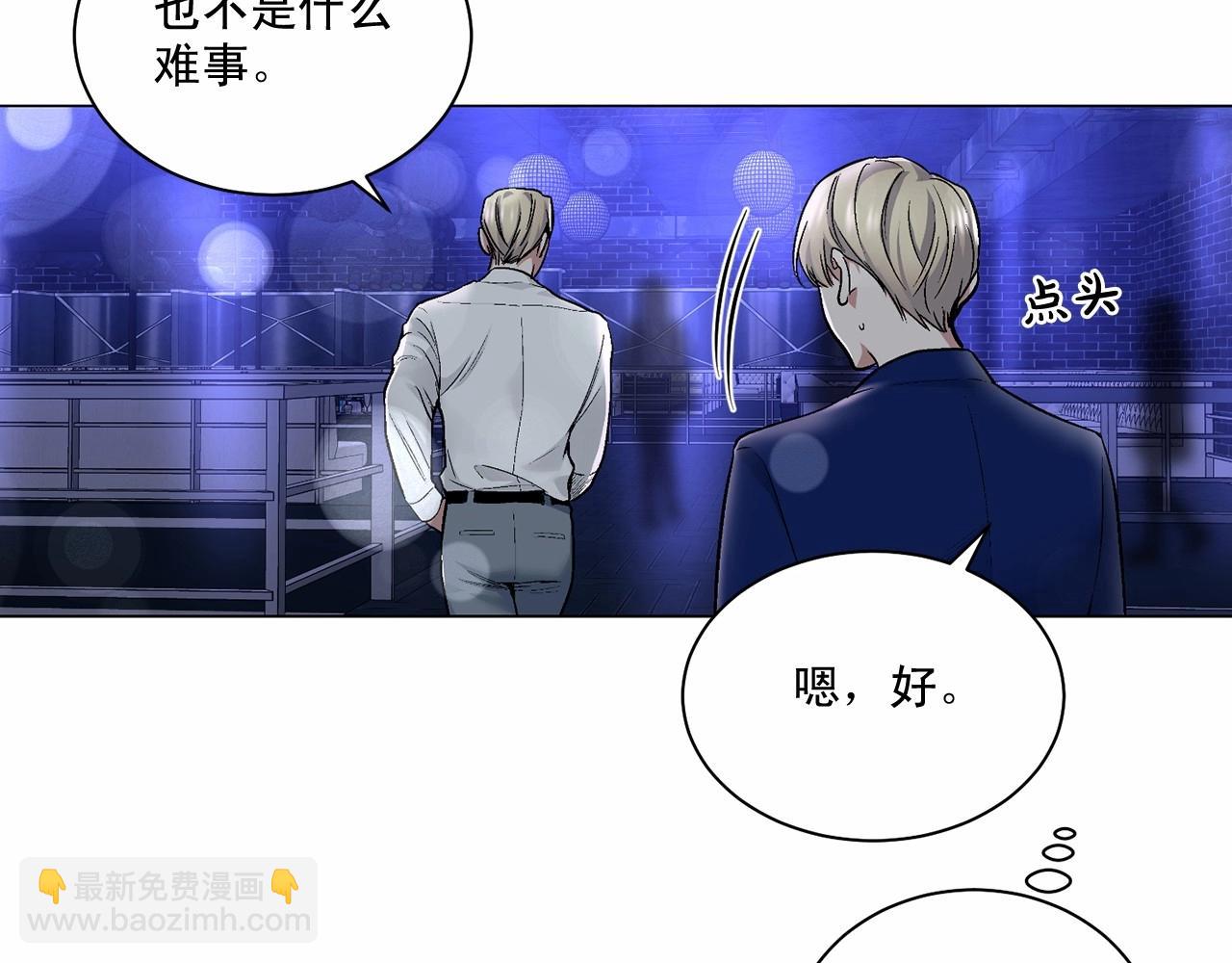 第28话 闪闪发光的未来45
