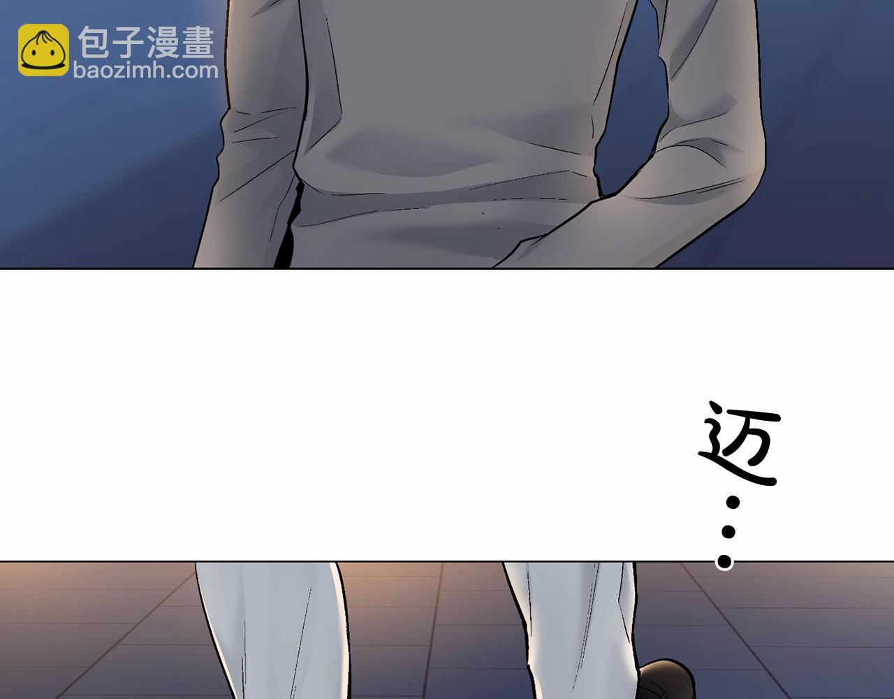 第28话 闪闪发光的未来5