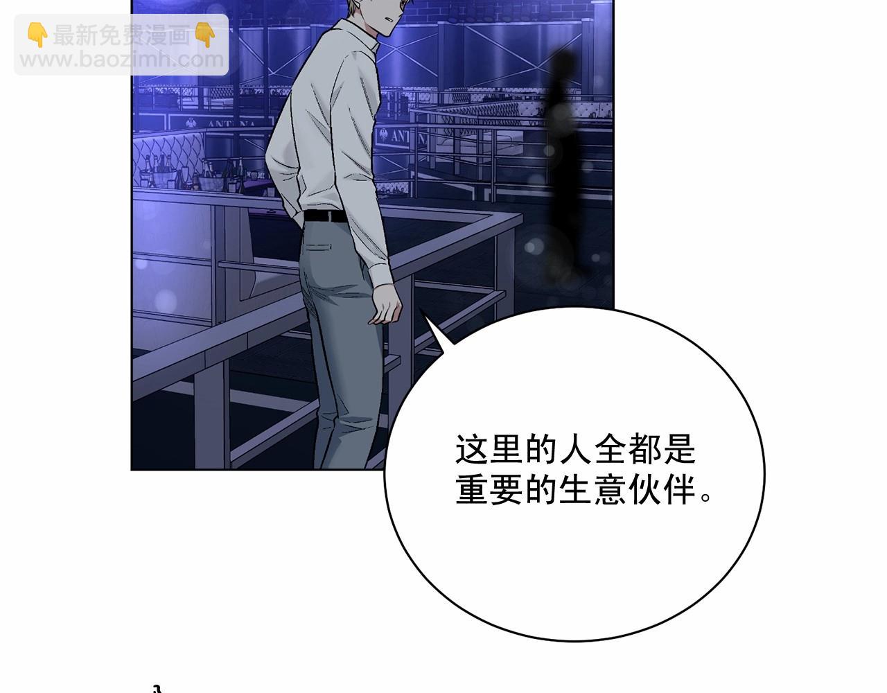 第28话 闪闪发光的未来51