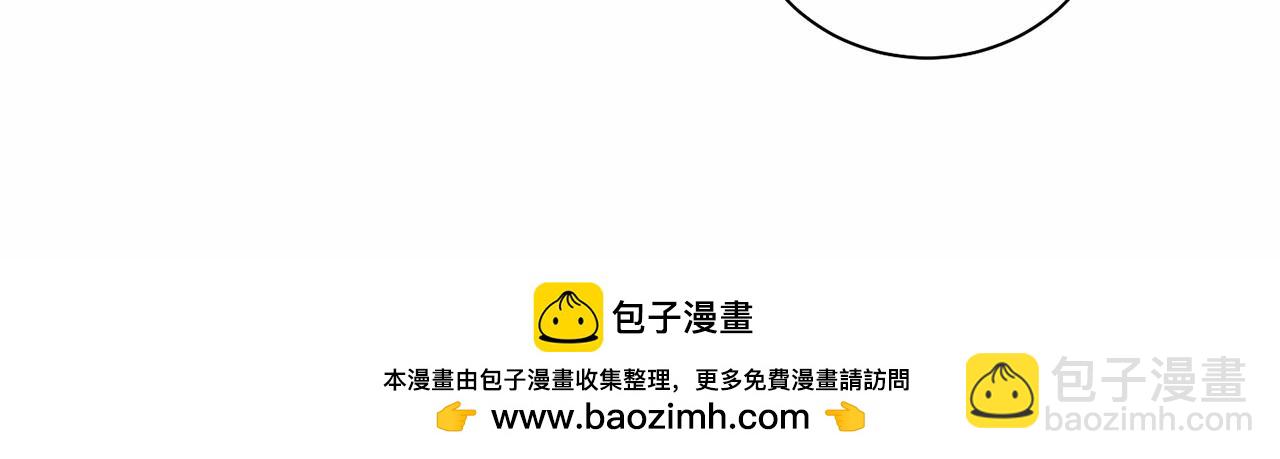 第28话 闪闪发光的未来53