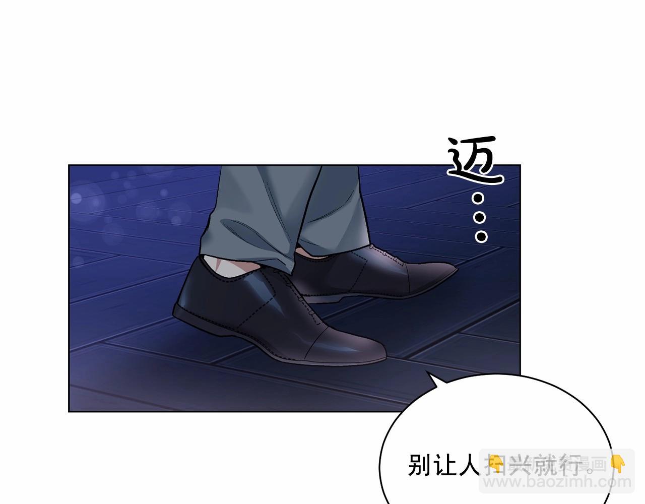 第28话 闪闪发光的未来54