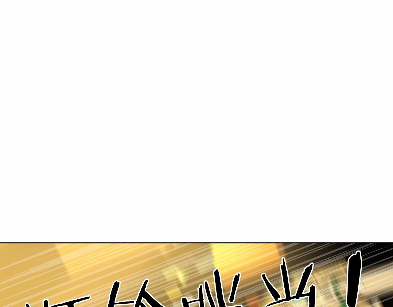 第28话 闪闪发光的未来58