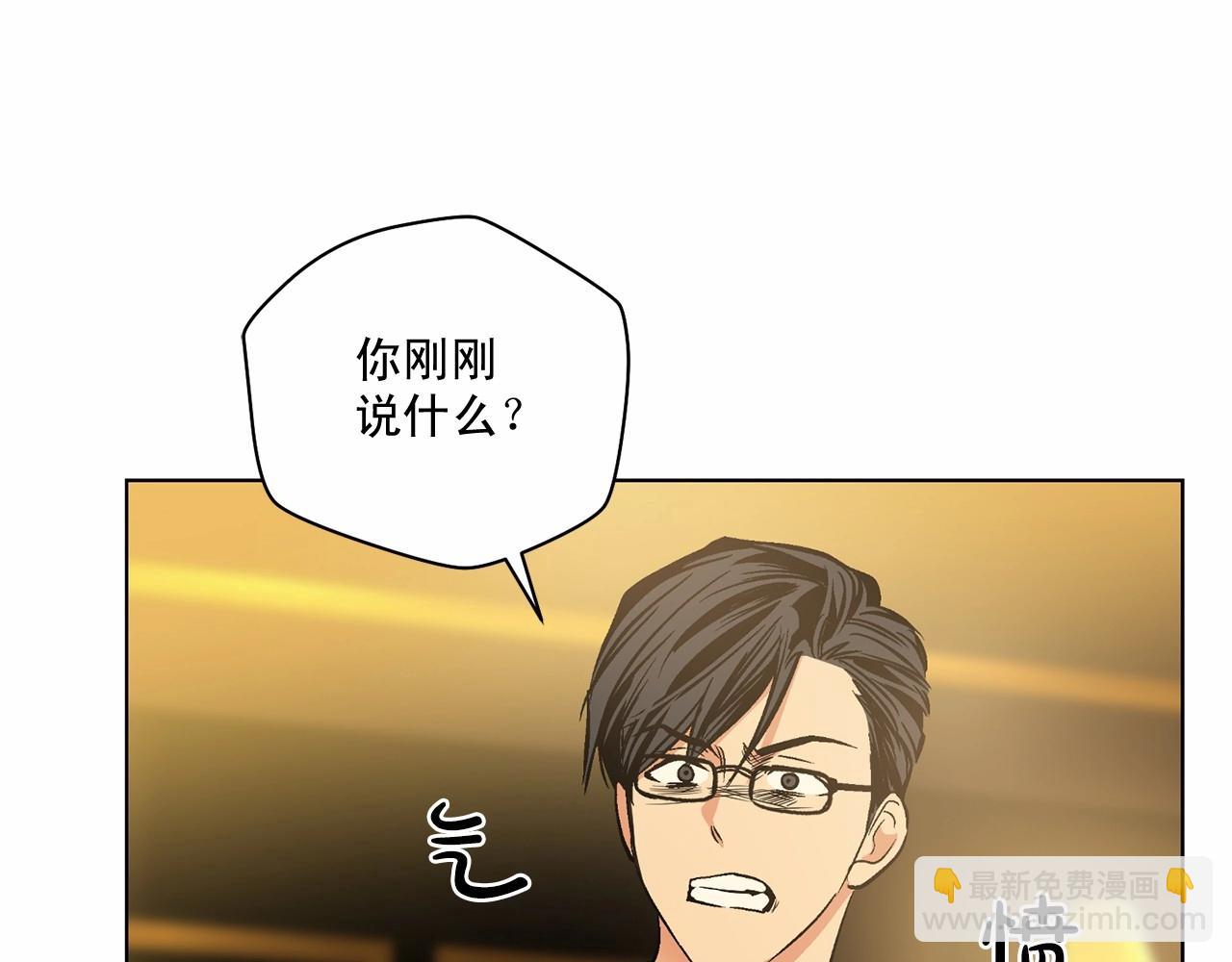 第28话 闪闪发光的未来62