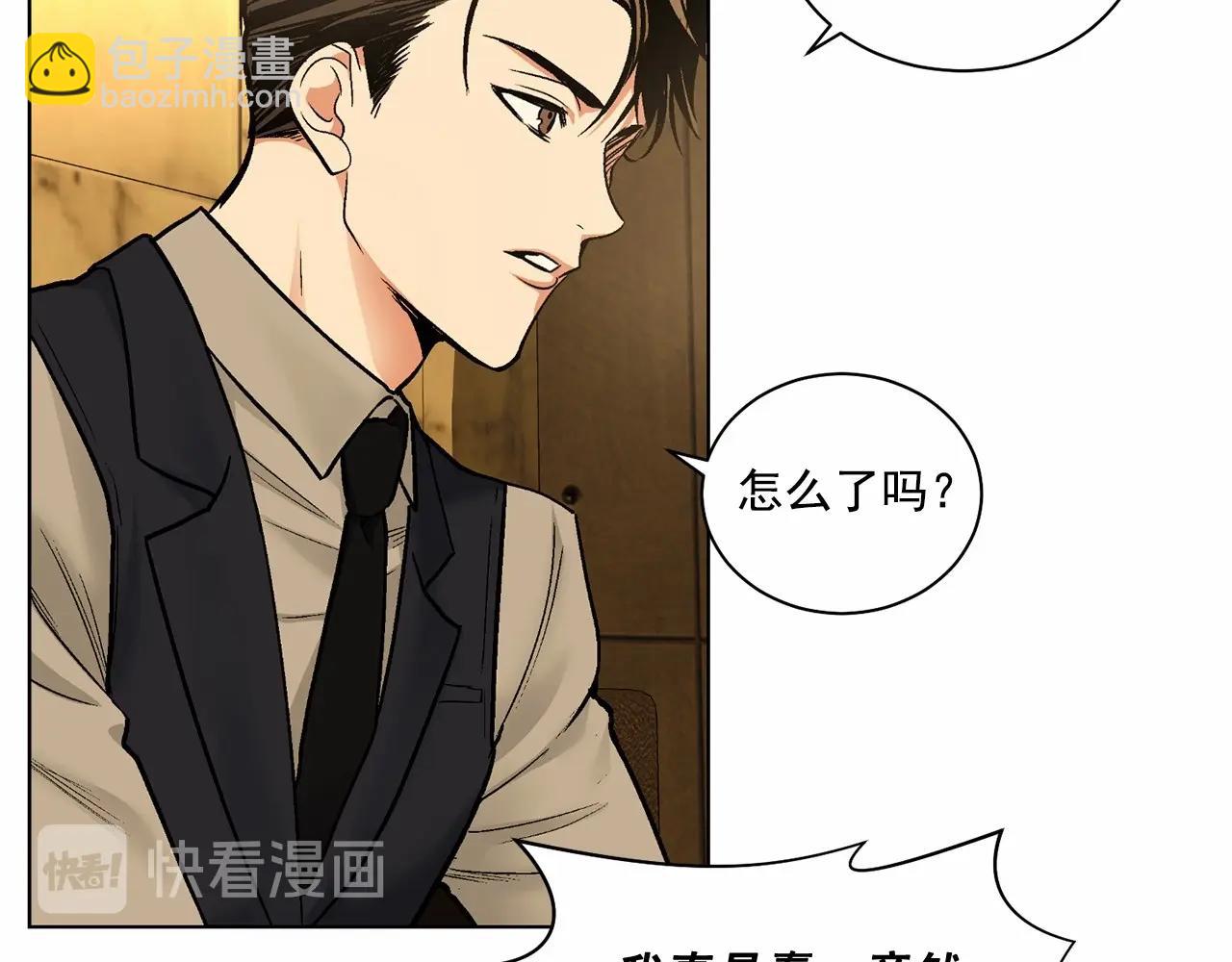 第28话 闪闪发光的未来65