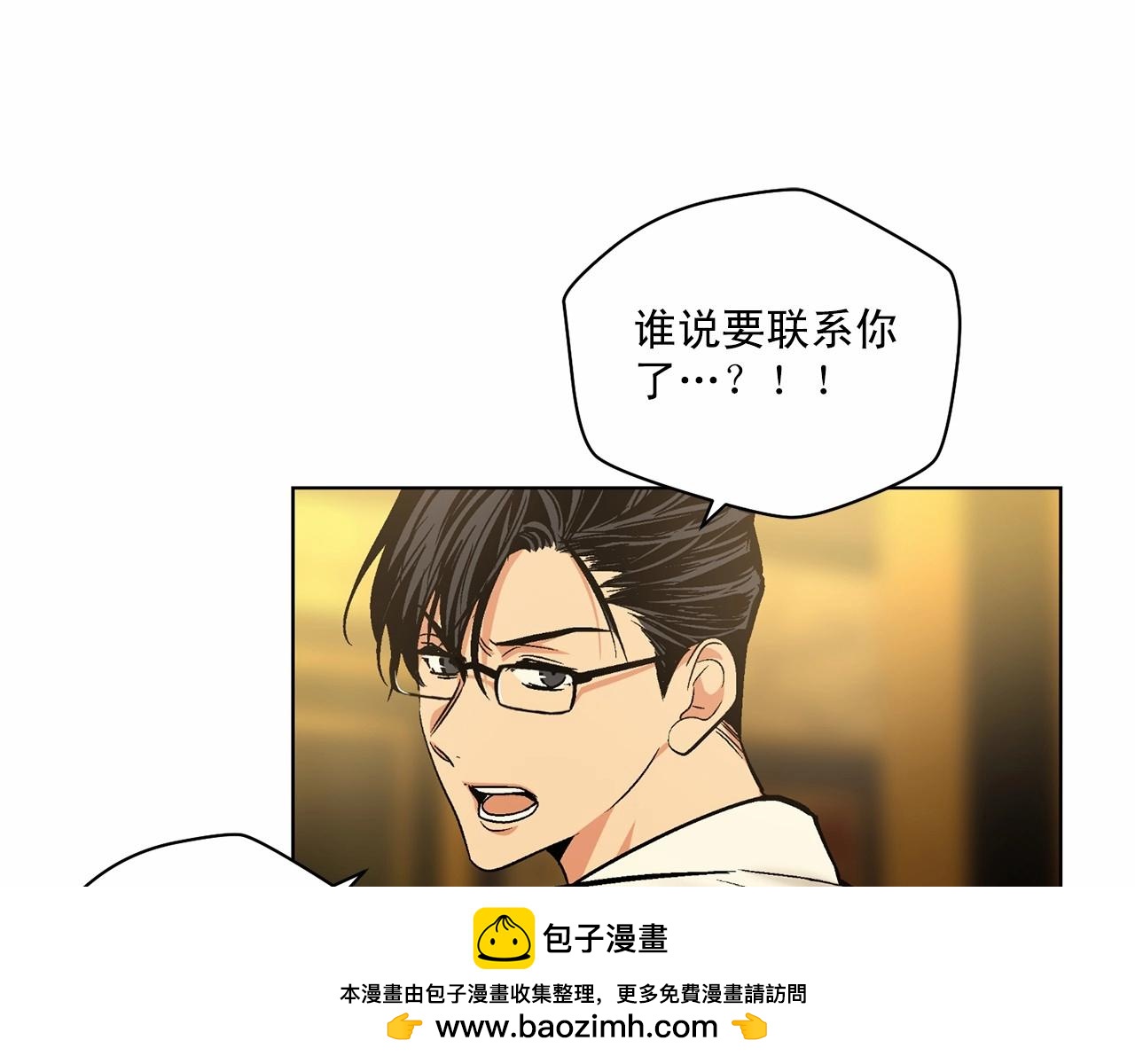 第28话 闪闪发光的未来78