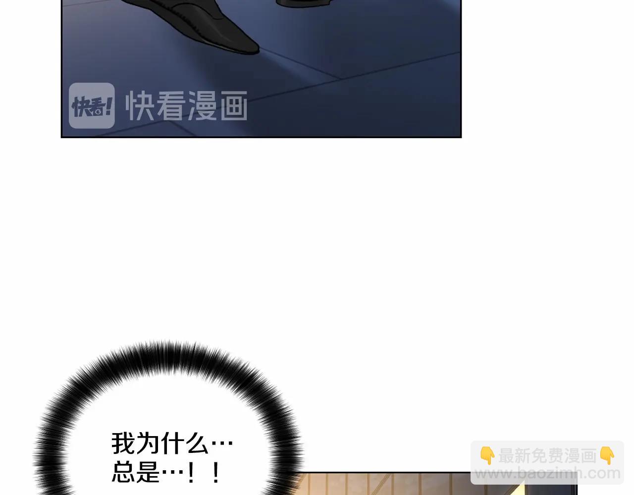 第28话 闪闪发光的未来88