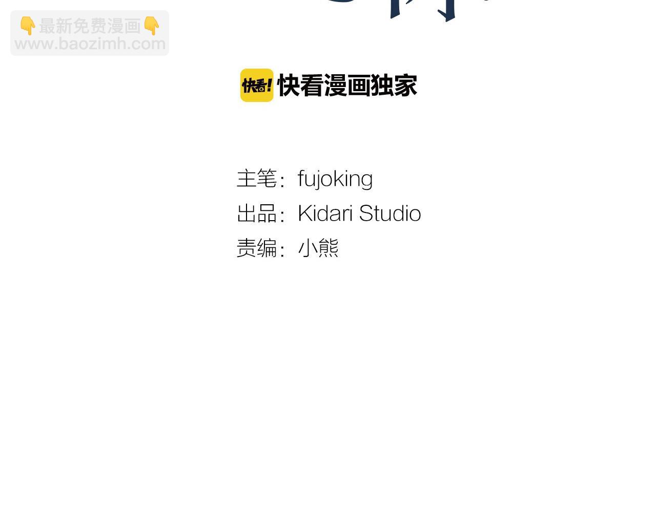 第28话 闪闪发光的未来9