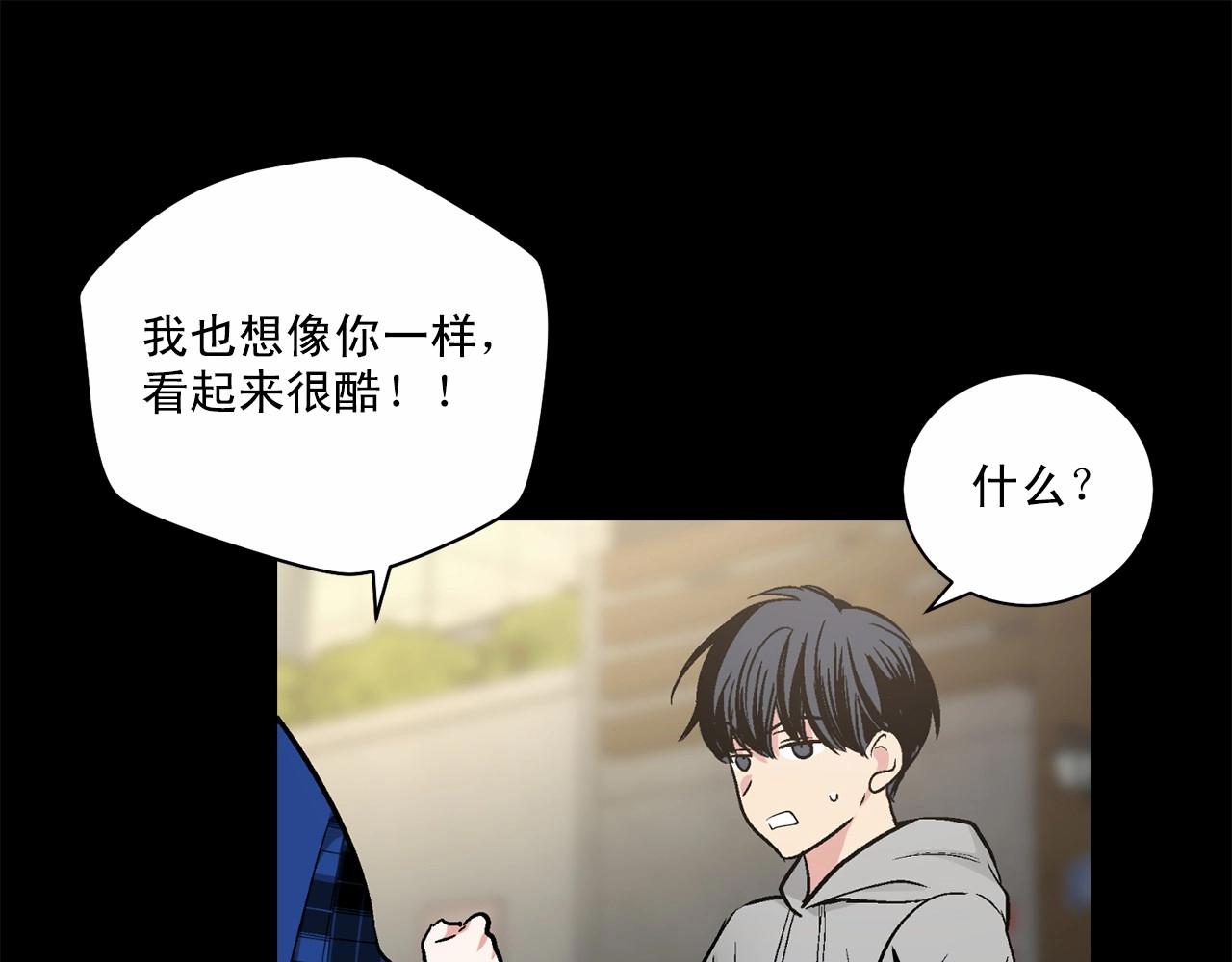 第28话 闪闪发光的未来96