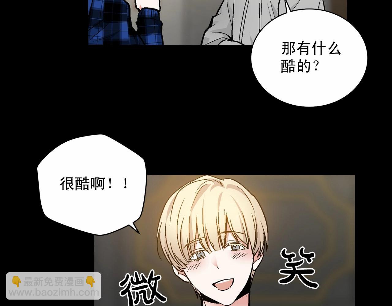 第28话 闪闪发光的未来97