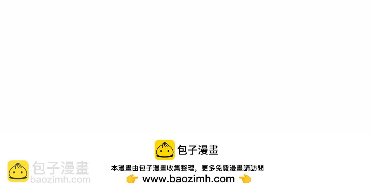 第29话 值得托付的人49
