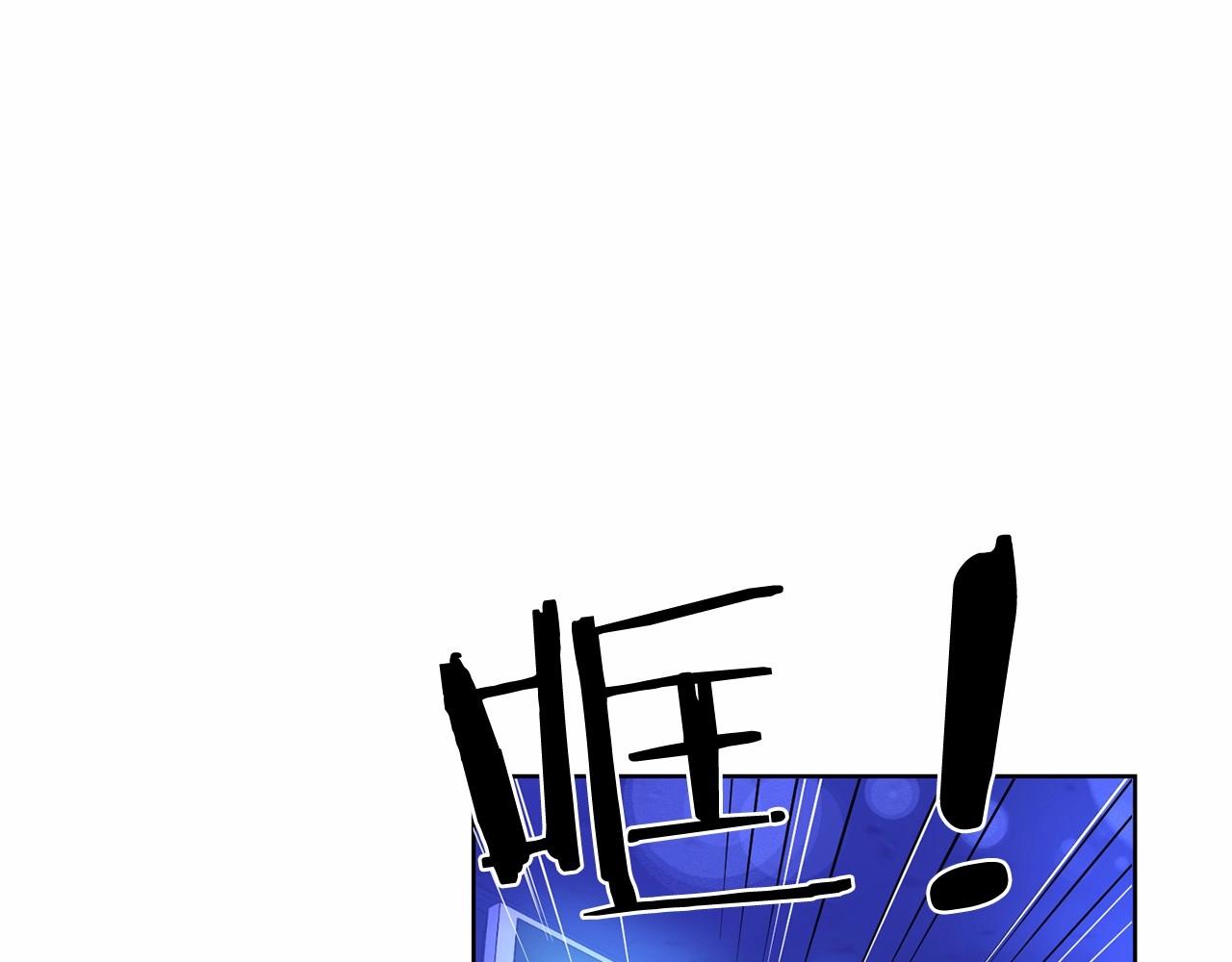 第29话 值得托付的人6